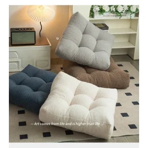 Pillow Chair cushion